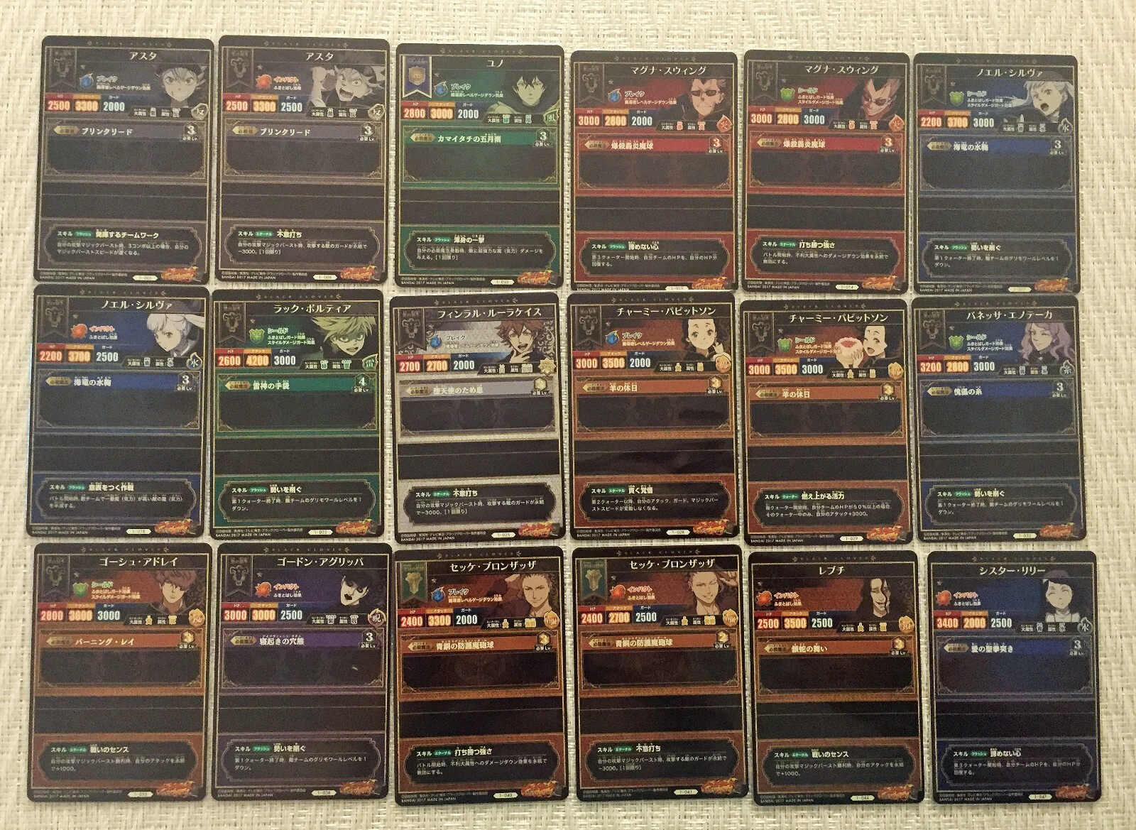 Picture 5 of 7