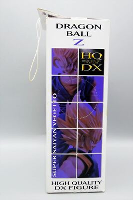 Dragon Ball Z HQDX High Quality DX Figure Vol.6 S.SAIYAN