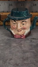Two-Faced Tea Pot with Removable Hat - Vintage 
