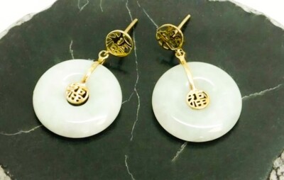 10K Yellow Gold Pale Hint of Green Jade Donut Good Fortune Character Drop 5gr