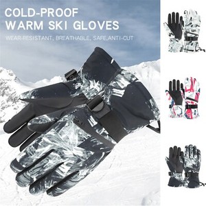 supreme ski gloves