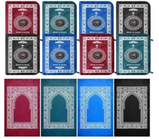 LOT Portable Travel Prayer Mat with Compass Waterproof Polyester Prayer Rug
