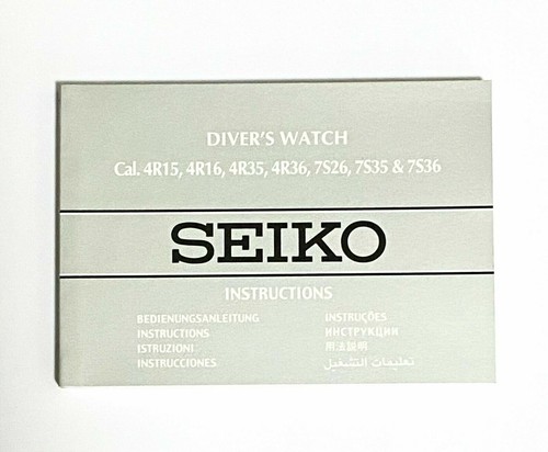 Official Seiko Watch Instruction Manual 4R15, 4R16, 4R35, 4R36, 7S26, 7S35, 7S36 - Afbeelding 1 van 1