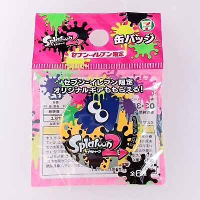 大人気，2025】 セブンイレブン限定 Seven-Eleven limited edition