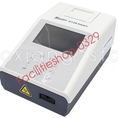 1PC Fully automatic urine analyzer U120smart equipped with 11 urine test strips 