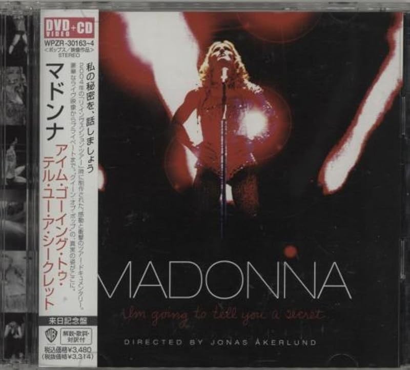 Madonna-I'm Going To Tell You A Secret-JAPAN CD+DVD WPZR-30163