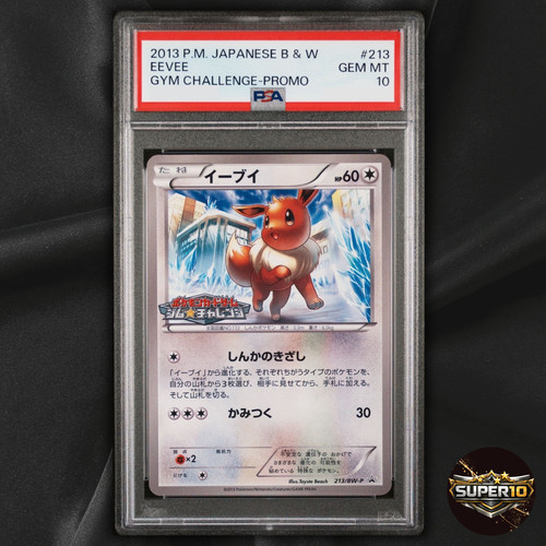 PSA 10 Eevee Pokemon Japanese 213/BW-P BW Promo