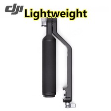 Original DJI RS Briefcase Handle  Lightweight NATO Mount,1/4"-20, for RS 2/3/4/5