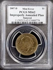 2007-D Presidential Dollar George Washington — photo from another recent sale