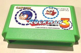 Famicom Software Model Rockman 3 Capcom FHI61
