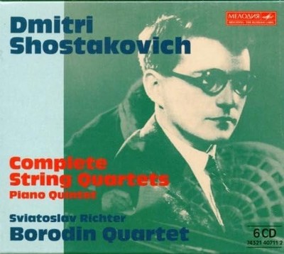 Dmitry Shostakovich : Complete String Quartet (6 CD Box Set)