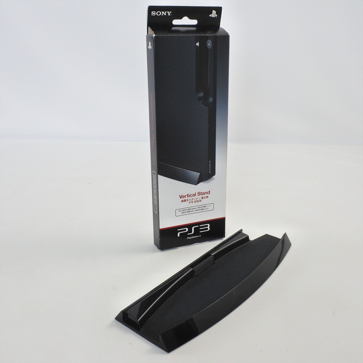PS3 Official VERTICAL STAND Black CECH-ZS1 SONY Playstation 3