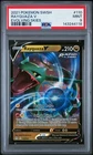 2021 POKEMON SWORD & SHIELD EVOLVING SKIES #110 RAYQUAZA V PSA 9
