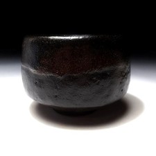 HM32 Vintage Japanese Tea bowl, Raku Ware, KURO RAKU