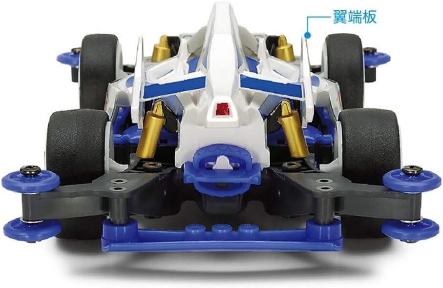 まめ様　　オーダー専用ページ 18641] Shooting Proud Star (MA Chassis) [新世代 進驅郎 ~ 摘星者