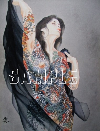  VINTAGE TATTOO ART ASIAN GEISHA GIRL FULL BODY FRONT NUDE SERPENT CANVAS PRINT  - Bild 1 von 1