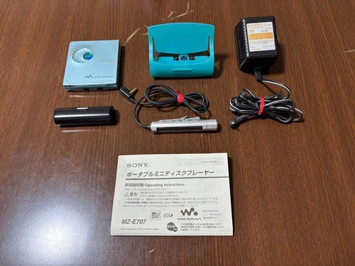 Sony MZ-E707 MD Walkman – Portable Player with Dock, Remote, Battery Case,Manual
