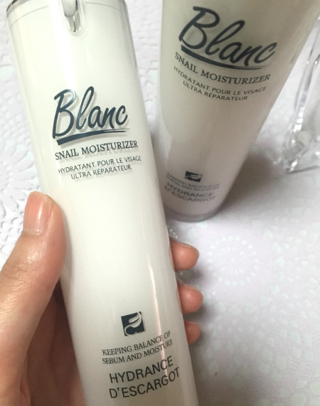 BLANC] HYDRANCE D'ESCARGOT SNAIL MOISTURIZER 100% REAL MUCIN