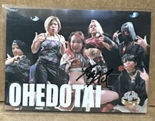 Act Yasukawa Signed 2014 Stardom Oedo Tai  Autograph #50 SP AEW Ruby Soho RC 🔥