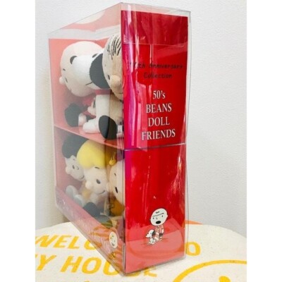 Peanuts 70th Anniversary SNOOPY BEANS DOLL FRIENDS Soft Plush Doll