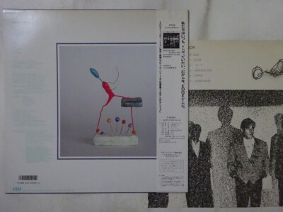 その他 LP P-Model Karkador ELR28002 EDGE Japan Vinyl /00260 P-Model Karkador Edge Records ELR-28002 Japan VINYL LP OBI