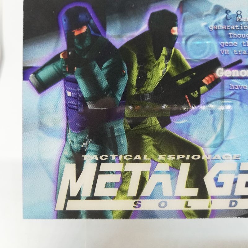 089 Genome Soldier Metal Gear Solid Trading card Plastic Back