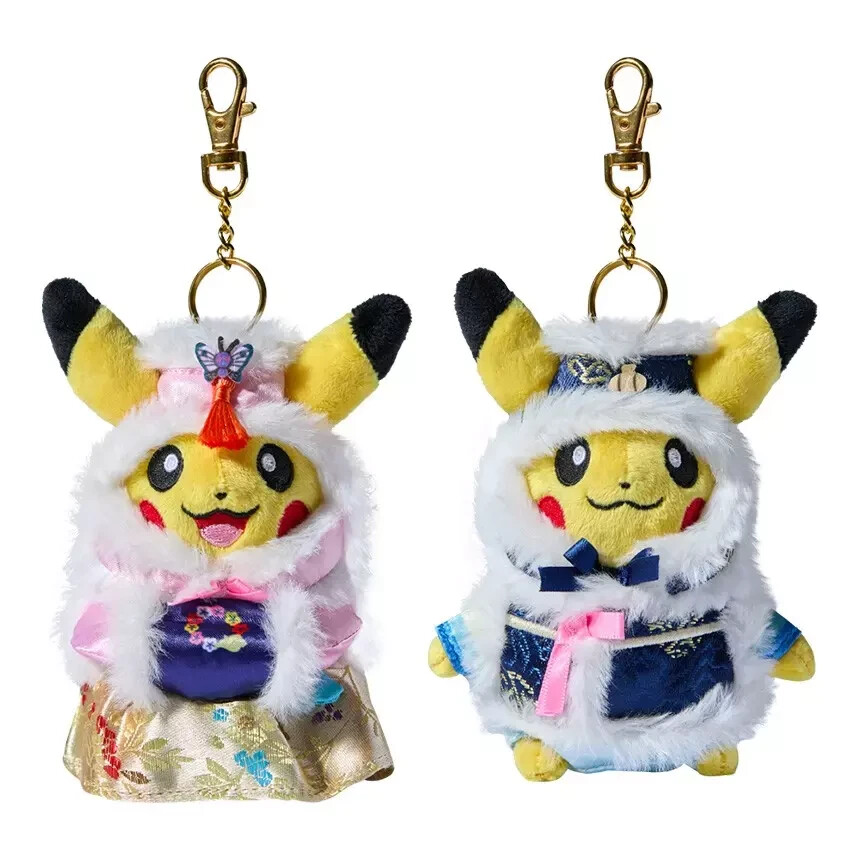 Pokemon Pikachu Plush Doll keychains Hanbok Edition (Korea Limited