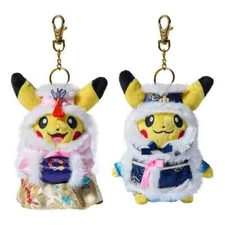 Pokemon Pikachu Plush Doll keychains Hanbok Edition (Korea Limited)
