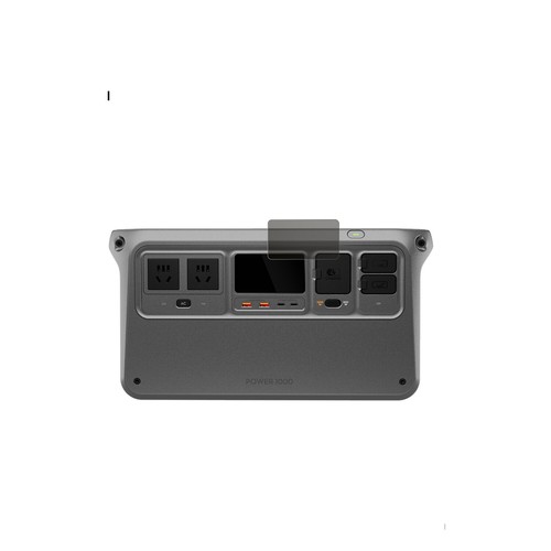 Pellicola Prottetiva per DJI Power 1000 Protezione Vista 4 modi dipos - Afbeelding 2 van 8