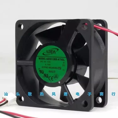 ADDA 6025 12V 0.14A AD0612MX-A70GL 6CM Silent Case Cooling Fan - Picture 4 of 5
