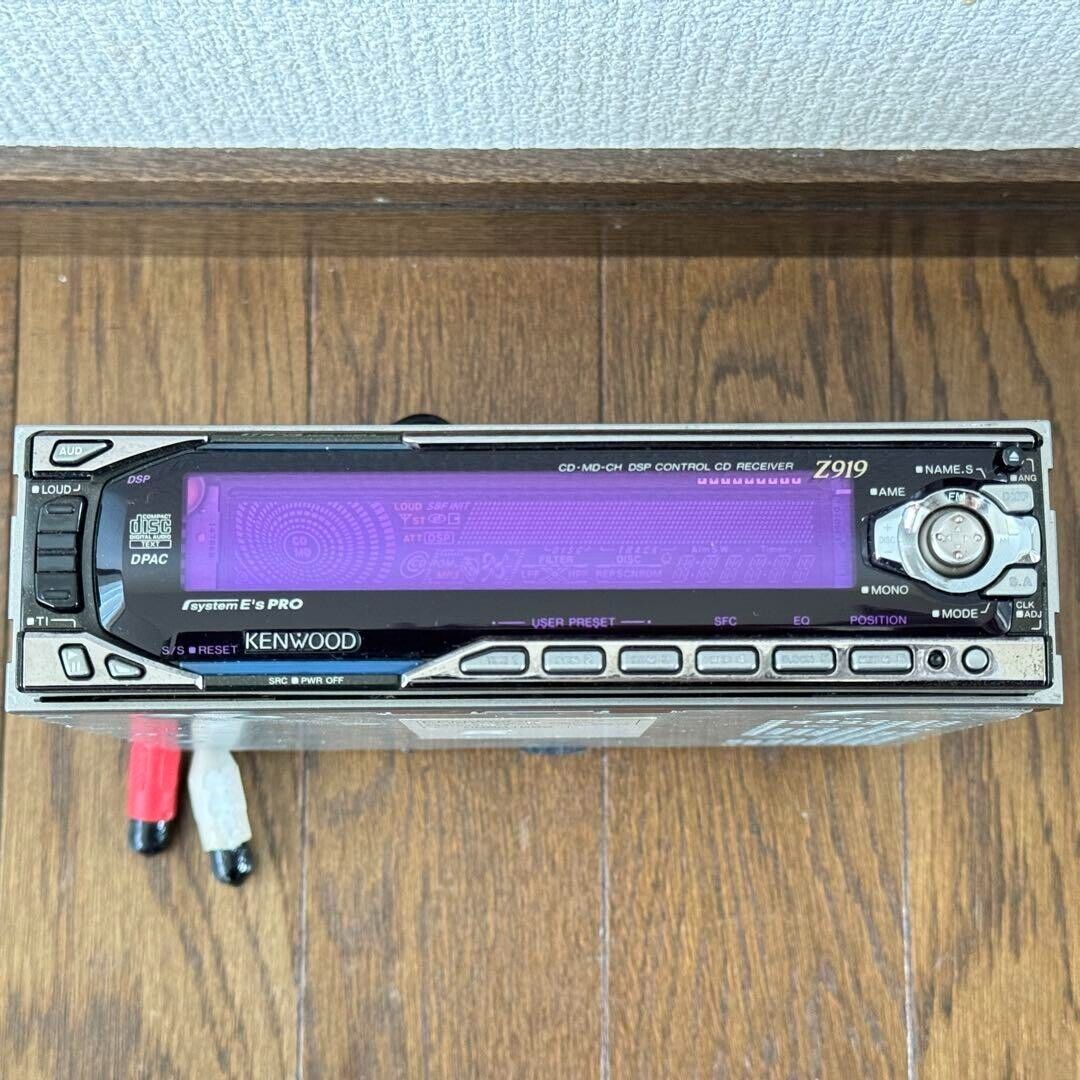 ケンウッド KENWOOD MZ919 CD MD 1DIN - カーナビ ケンウッド KENWOOD MZ919 CD MD 1DIN - カーナビ