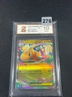 Pokemon Card M2a 126/193 Mega Dragonite ex RR Scarlet & Violet Dream Grade10