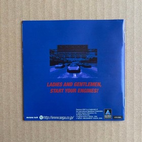 DAYTONA USA 2001 Dreamcast