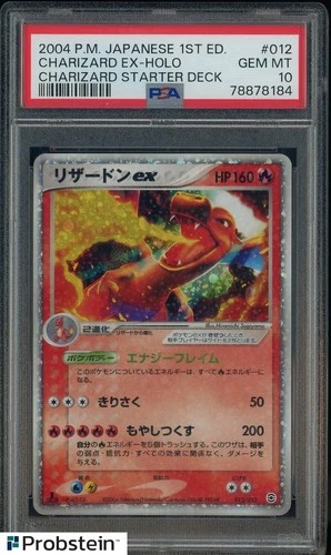 2004 Pokemon Japanese 1st Edition Starter Deck #012 Charizard ex Holo PSA 10