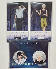 The Summer Hikaru Died Yoshiki Hikaru Acrylic Stand Figure Can Badge Set
