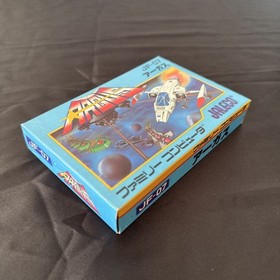 New Argus FC Famicom Family Computer Collection Jaleco Retro Nintendo Entertainm