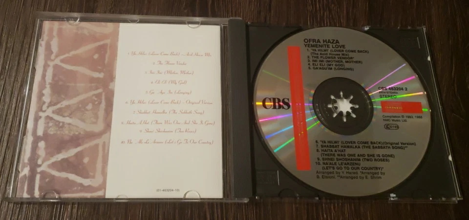 OFRA HAZA Yemenite Love EUROPE WITHDRAWN CD Shechunat Hatikvah Workshop Theatre Foto 4 de 4