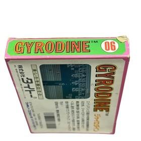 GYRODINE Famicom Retro Game with Box Theory