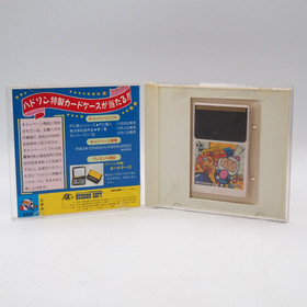 Bomberman '93 PC Engine HuCARD Hudson Soft NTSC-J Japan Tested Working