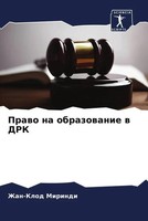 Zhan-Klod Mirindi | Prawo Na Obrazowanie W DRK | Taschenbuch | Russisch (2023)