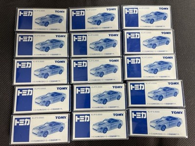 Lot Of 15 Tomy Tomica x U-Pohs 1999 Honda S2000 No.64 Limited JDM