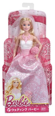 Barbie Hochzeit Barbie Hochzeit