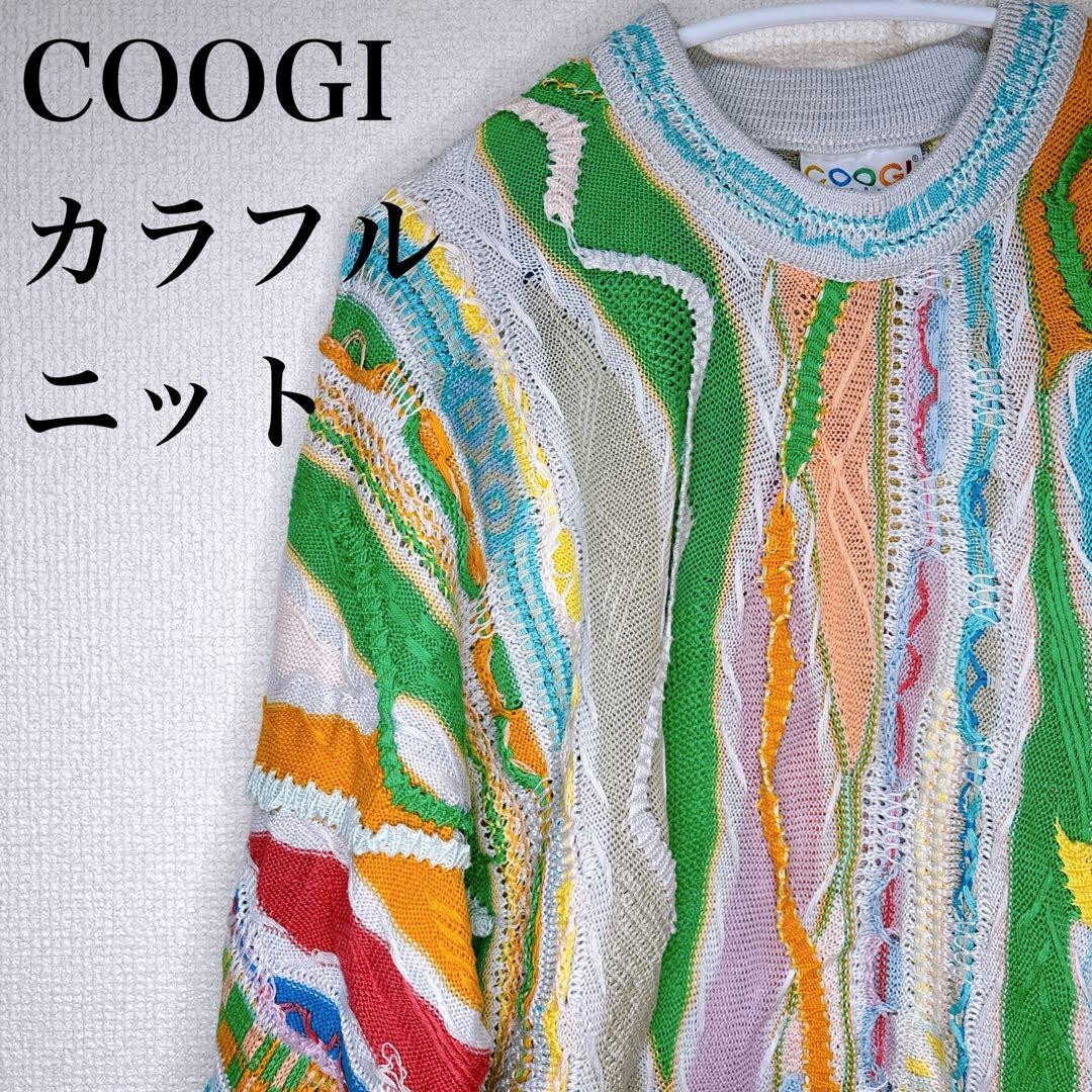 COOGI Wool Knit Sweater 3D Knit Sweater Size SS Multicolor Vintage 