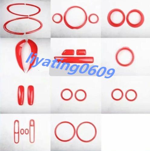 27PCS Red ABS Plastic Interior decoration kit For MiNi Cooper