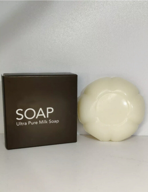 Molton Brown Ultra Pure Milk Soap 50g Brand New Boxed Gift Travel Size