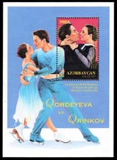 AZERBAIJAN 668 - Nagano Olympics "Figure Skating" S/S (pb76370+)