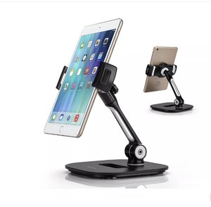 Abovetek Stylish Aluminum Tablet Stand, Cell Phone Stand, Folding 360° Swivel Ipad Iphone Desk Mount Holder Fits 4-11" Tablets/Smartphones For Kitchen Bedside Office Table Pos Kiosk Reception Showroom (608119111398)