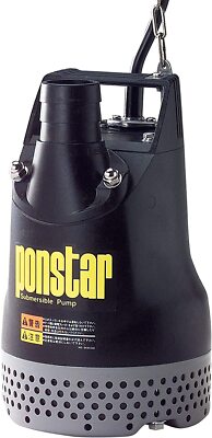 KOSHIN Submersible Sewage Water Pump PX-650 260L/min AC100V 60Hz 