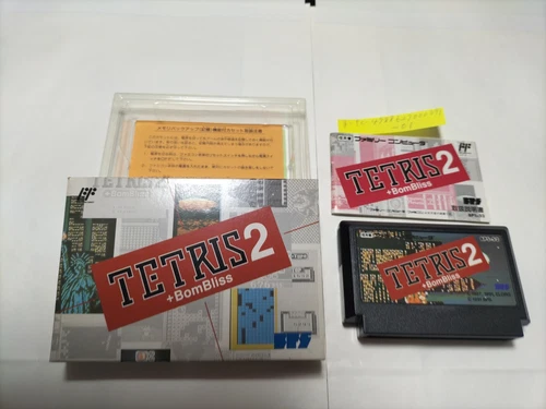 Tetris 2 + BomBliss Famicom  Complete with Box and Manual - Tested Japan Vintage