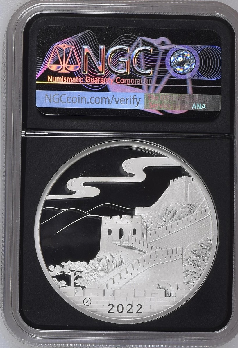 2022Z China Silver Mint Medal (2oz) Black Unicorn - High